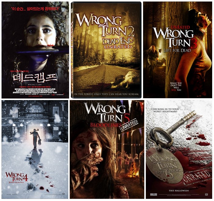  [영화정보] 데드 캠프 7 리부트 Wrong Turn 2021 공포영화
