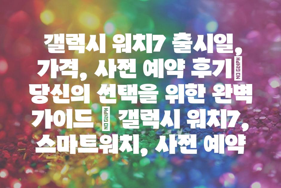 샘플 (48)