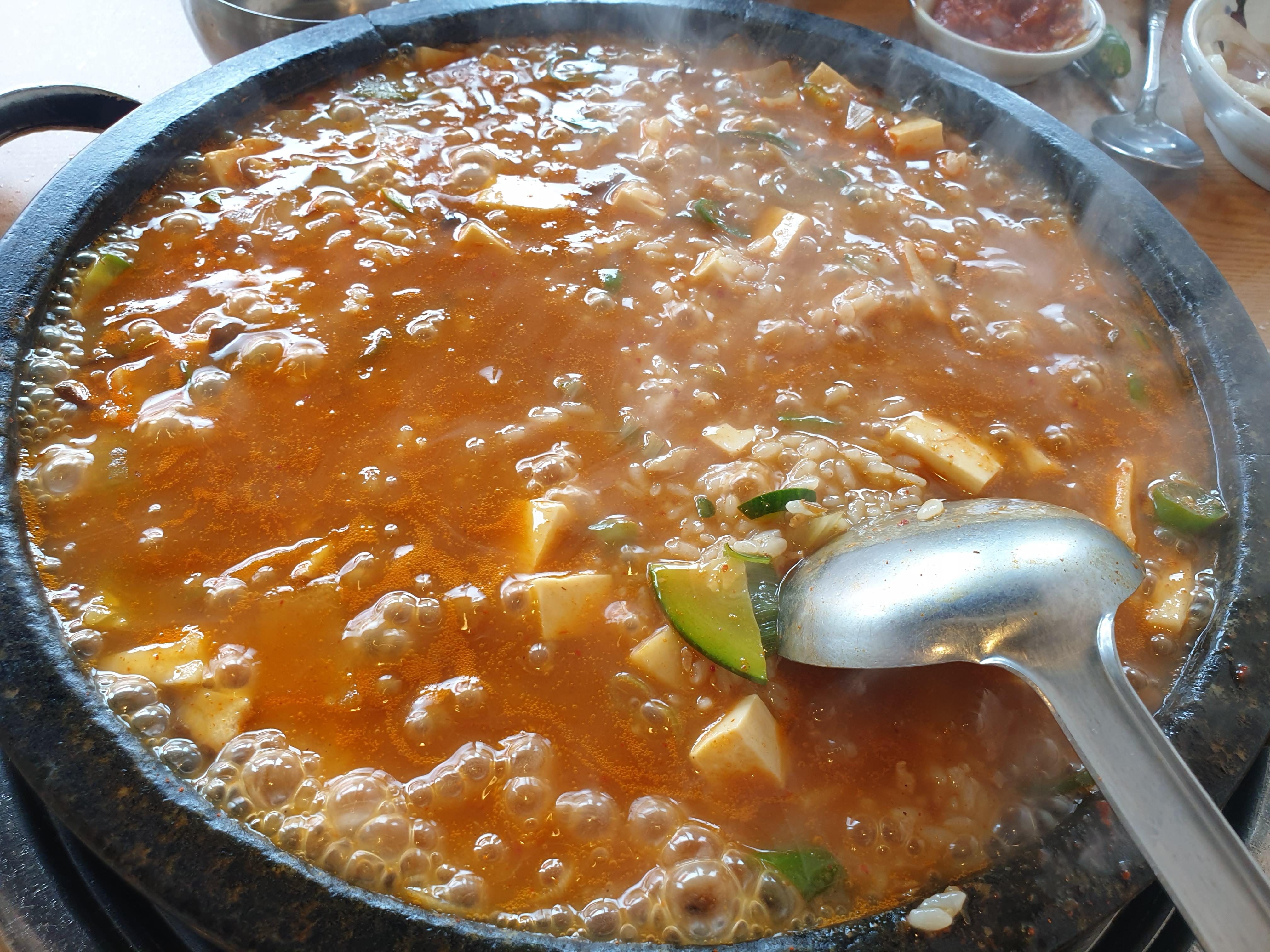 Cheonggiwa (청기와) 2