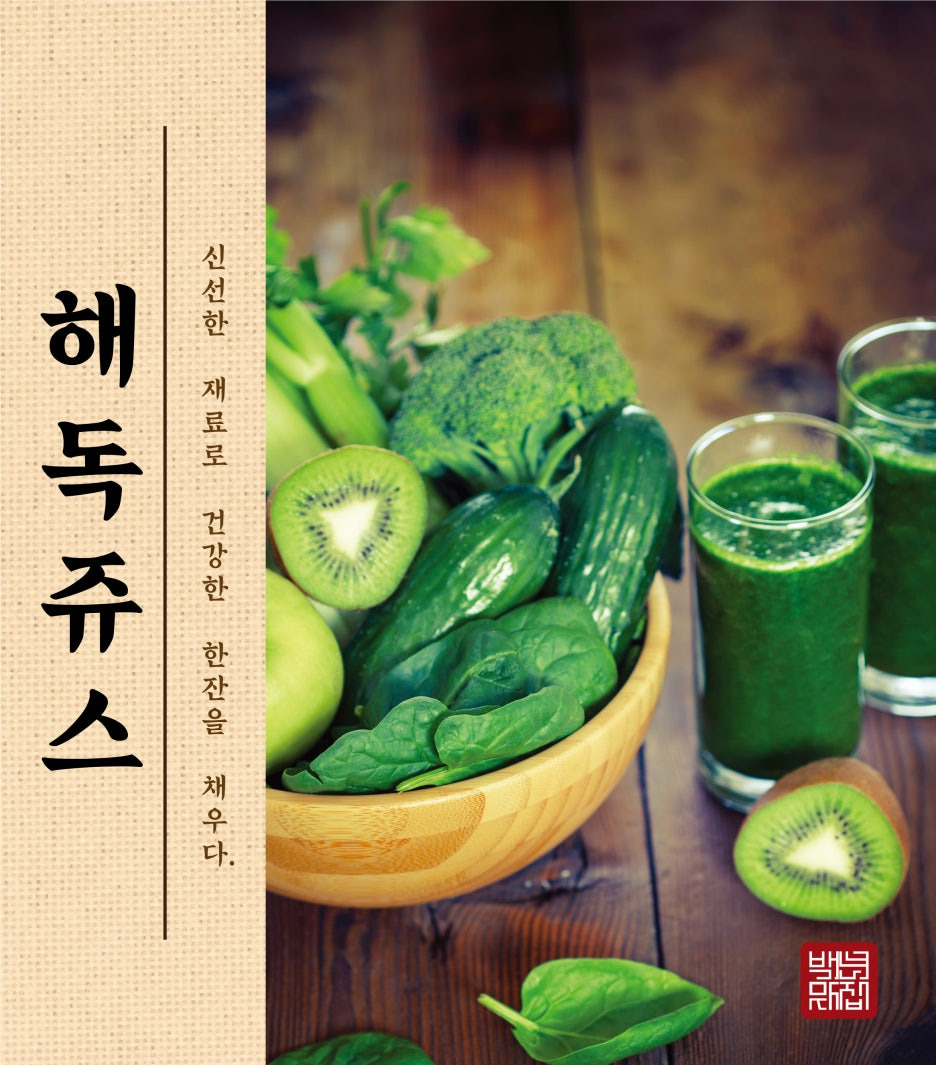 삼겹식당 이미지