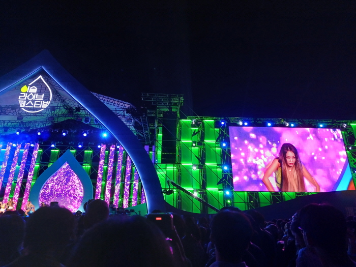  이슬라이브 페스티벌 후기  2023년
