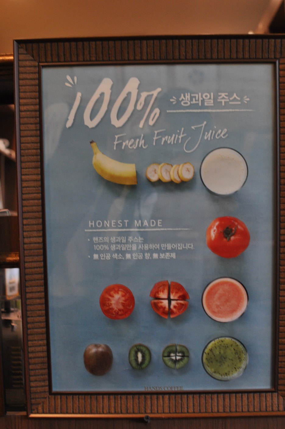 카페 멜랑 이미지