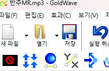 MR 키 바꾸기