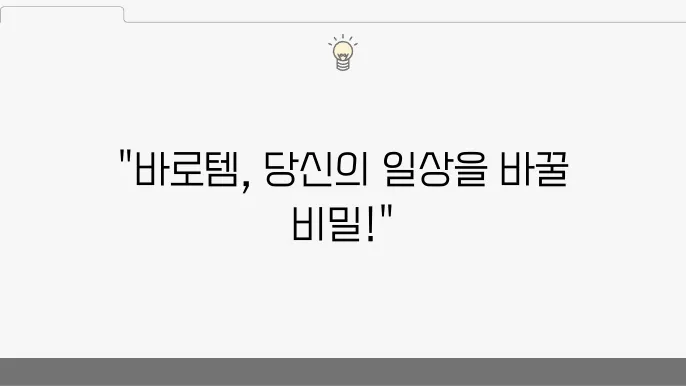 배송 서비스