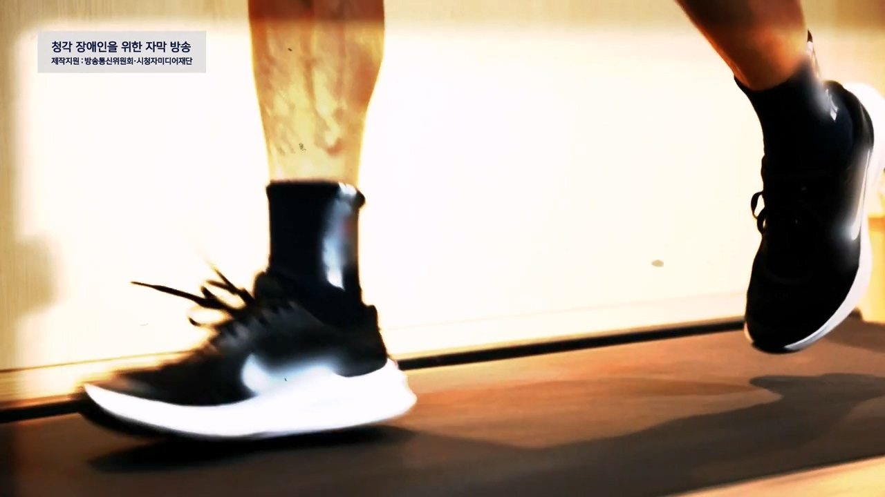 일요특선 다큐멘터리.E341.240318p-NEXT.mp4_20240317_190256.677.jpg