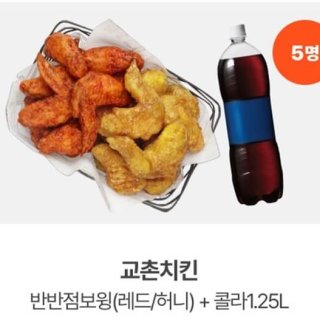 잡코리아 알바몬 역조공 이벤트