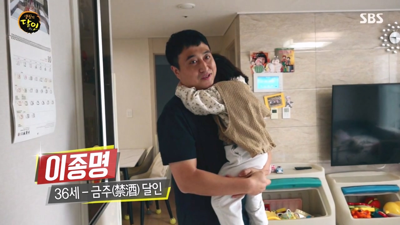 생활의 달인.E907.231010p-NEXT.mp4_20231010_200443.553.jpg