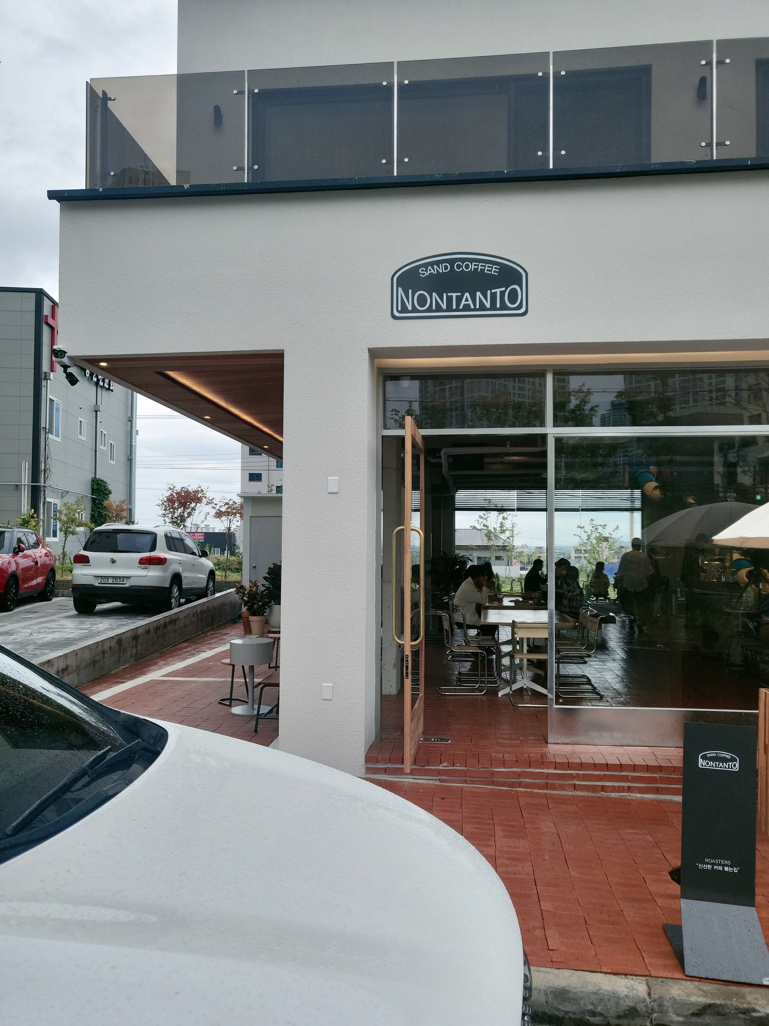  울산 매곡 신상 카페 샌드커피 논탄토