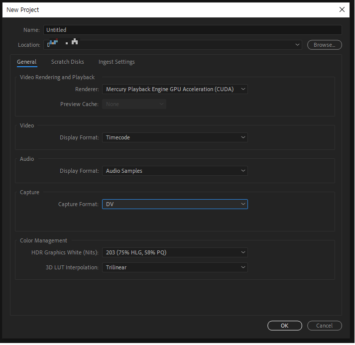  프리미어 promium / 애프터 이펙트 after effect 공부했던 내용...
