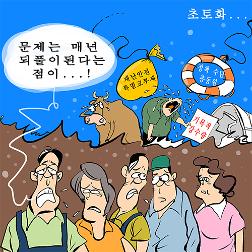 25009.jpg