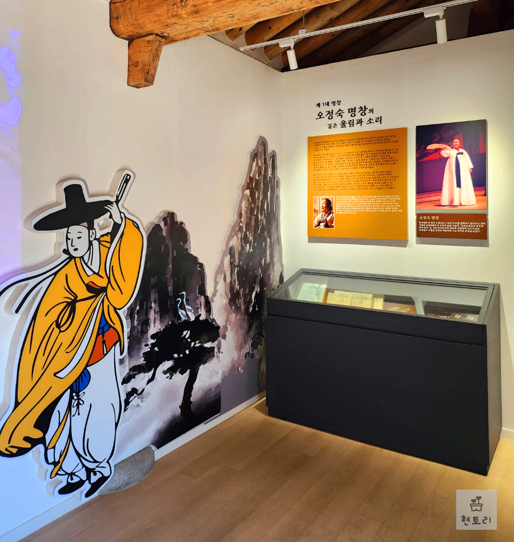 전주대사습청