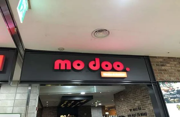 패션아일랜드
