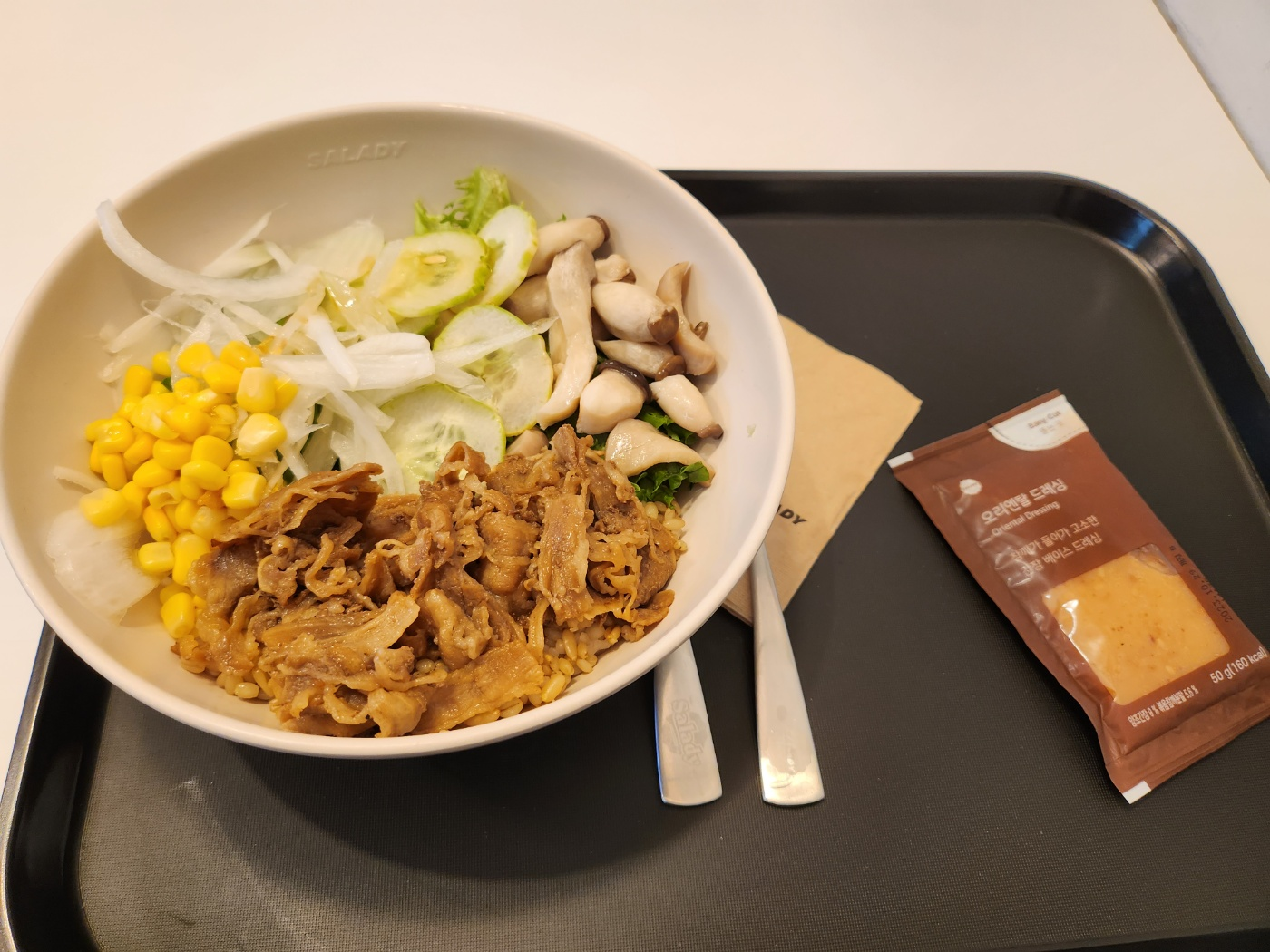 서울 잠실 송파 석촌호수 샐러드 맛집 "샐러디 석촌호수점" 내돈내산 후기