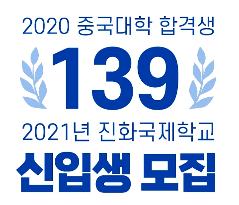 맨체스타 이미지