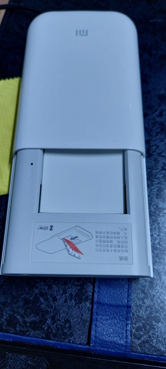 흰색 인화지 다음 넣음