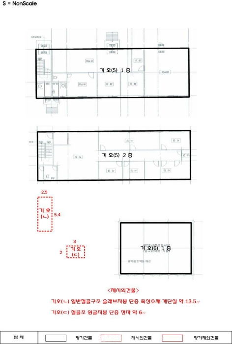 부천지원2020타경3852 건물개황도