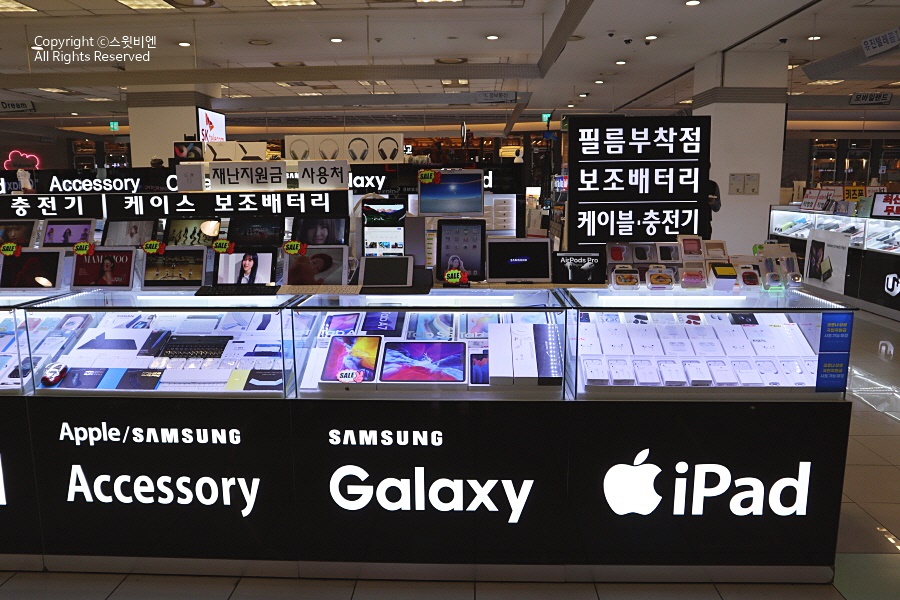 갤럭시탭 다 있는 파워디지털 용산역 아이패드 프로 에어팟, 4