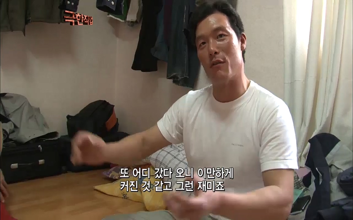 TV - 교육의 중심 EBS송전 전기원(2부).mp4_20220320_161120.642.jpg