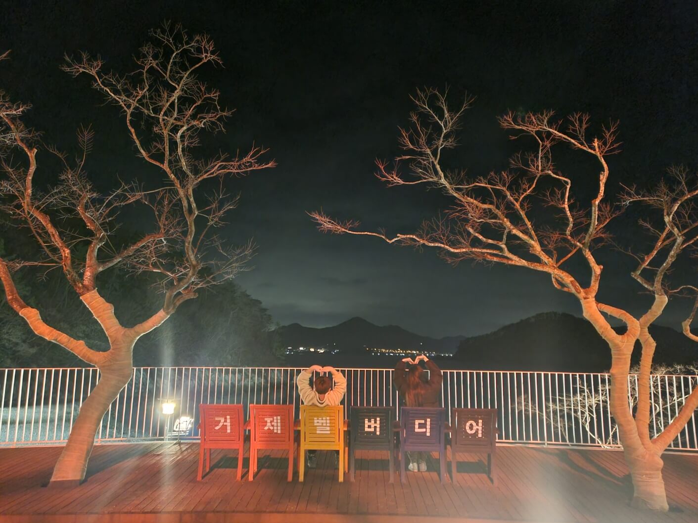 거제도 여행 가볼만 한 곳 / 한화리조트 거제 벨버디어 