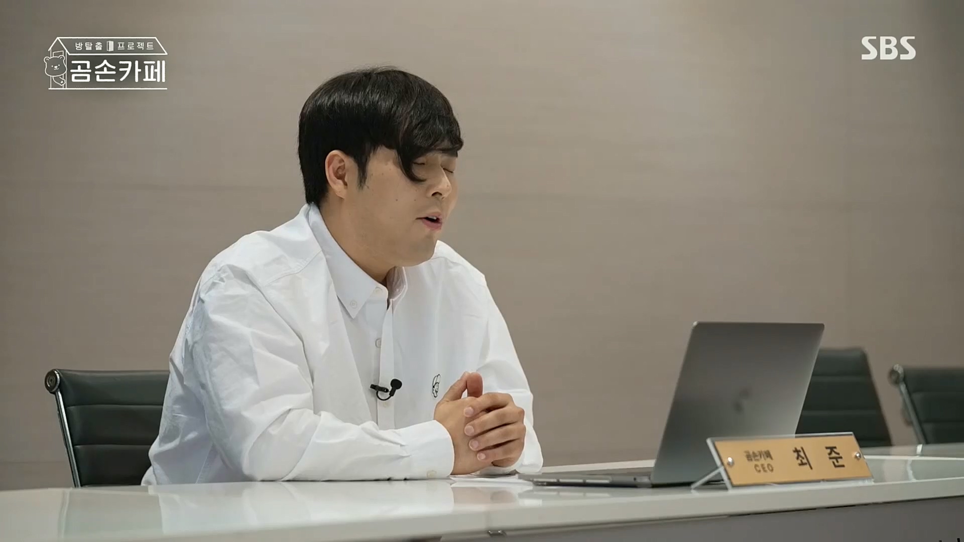 SBS 스페셜.E646.221023p.H264-F1RST.mp4_20221024_200634.859.jpg