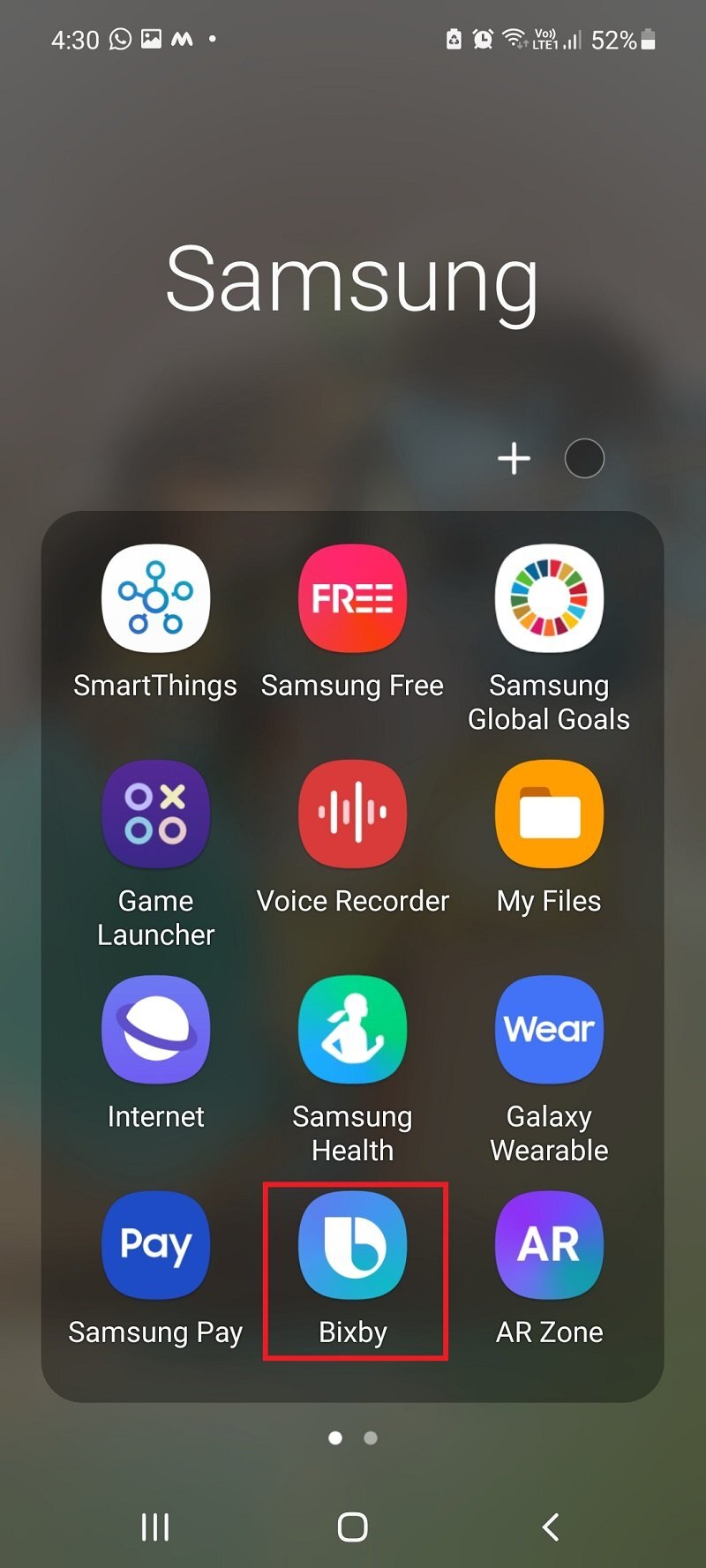 삼성 갤럭시 장치에서 스크린샷 찍는 방법