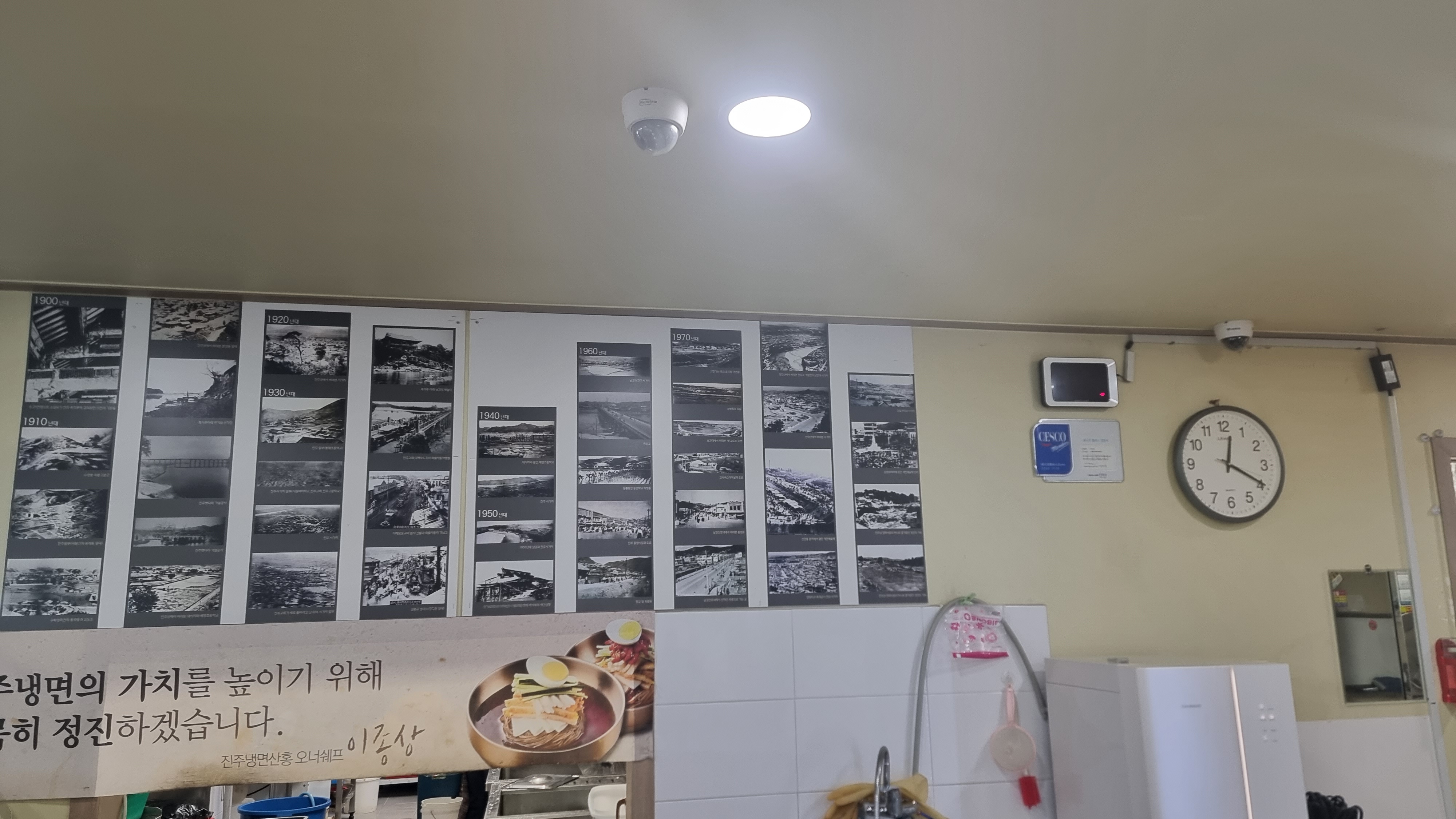 산홍(오산평택직영점) 이미지