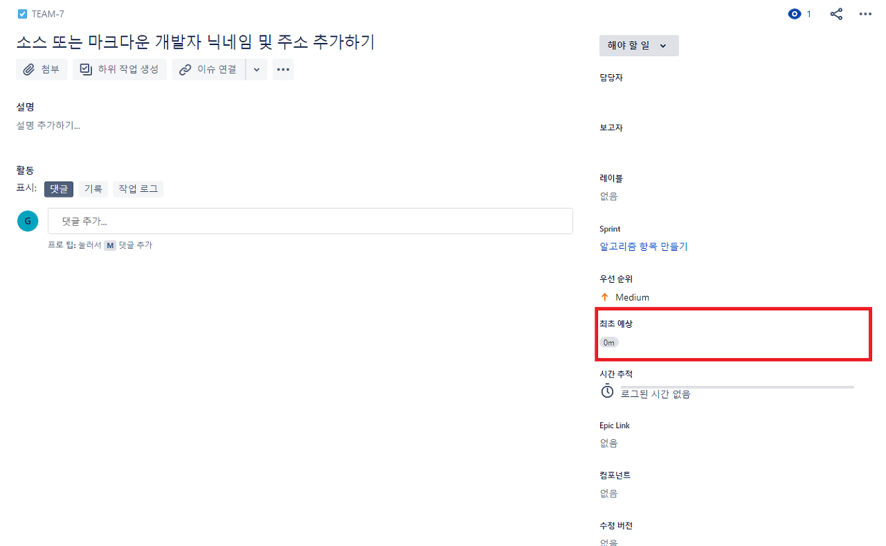 article thumbnail image