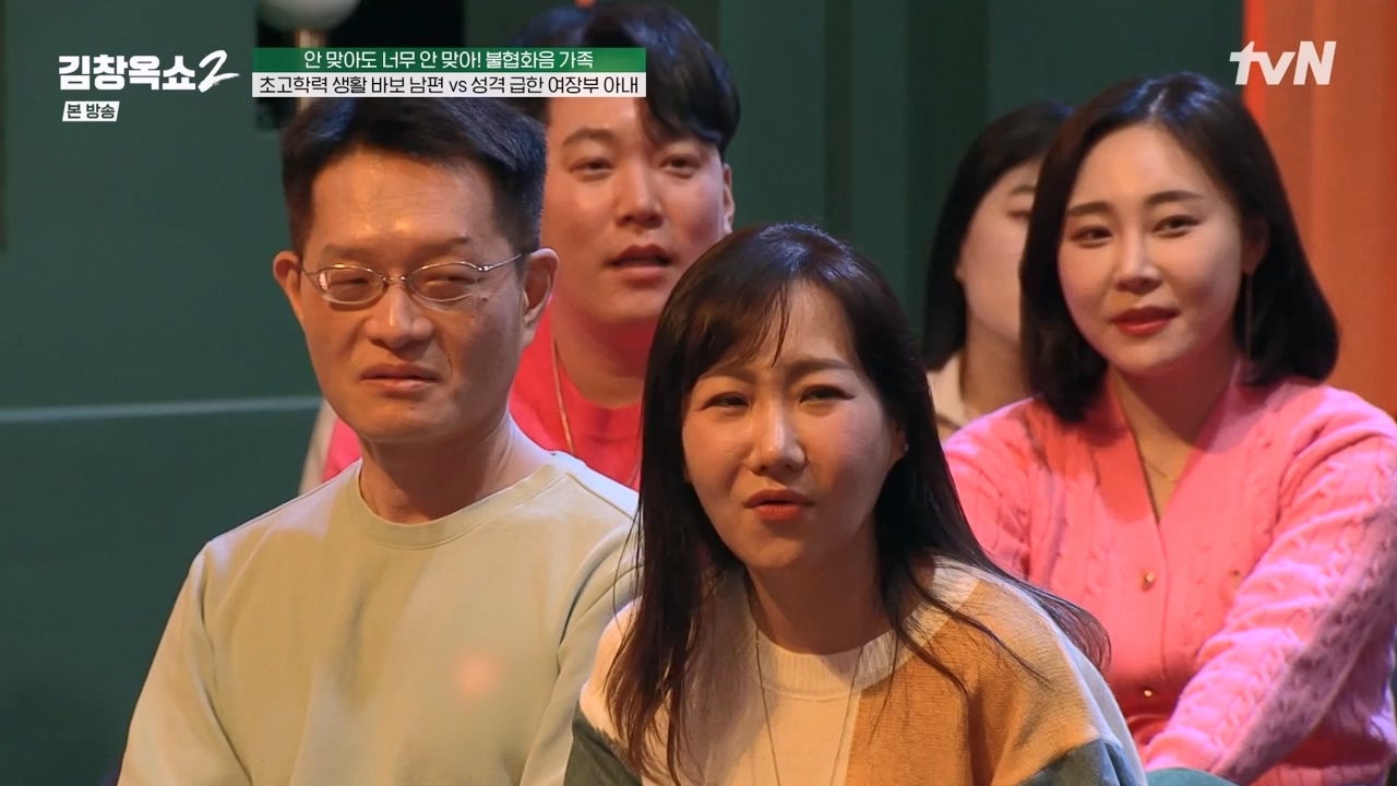 김창옥 쇼 2.E07.240322p-NEXT.mp4_20240322_203817.358.jpg