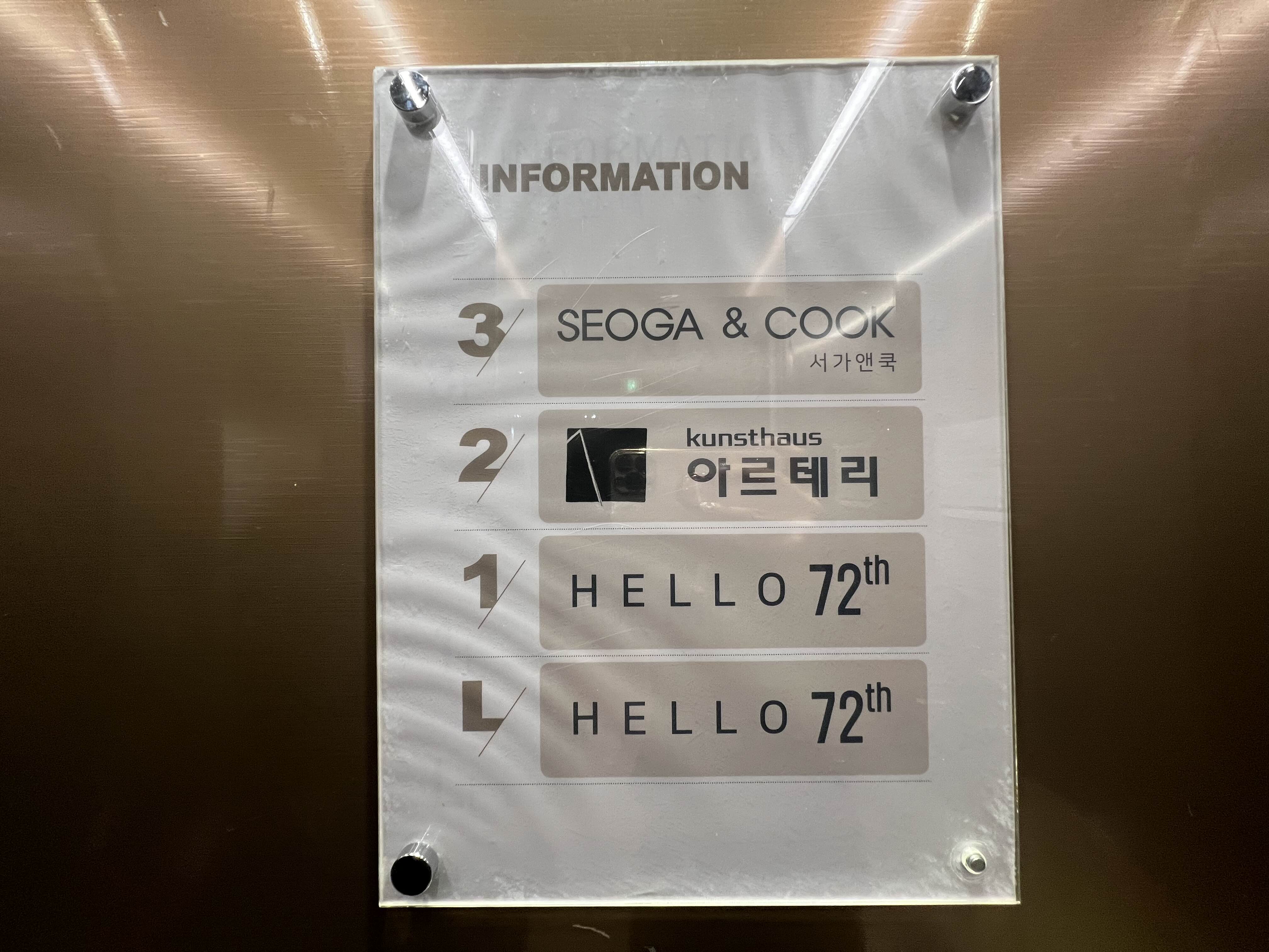 키즈쿡 이미지