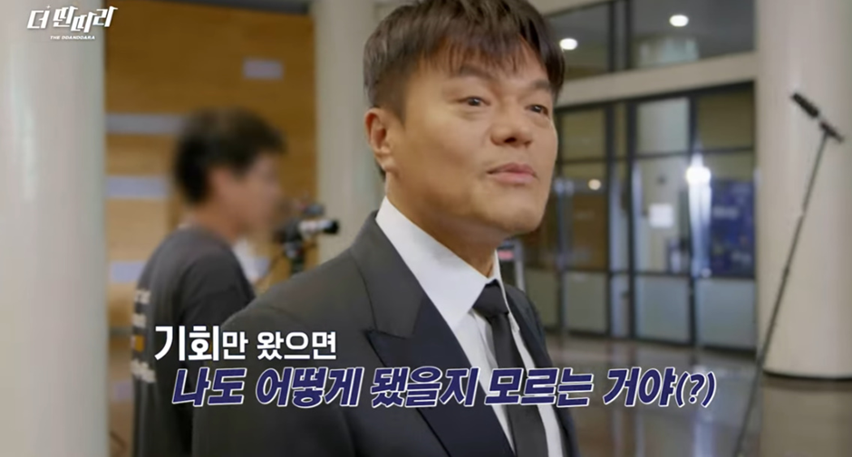 한 프로에서 눈물의 여왕 패러디 했는데 남주가… | 인스티즈