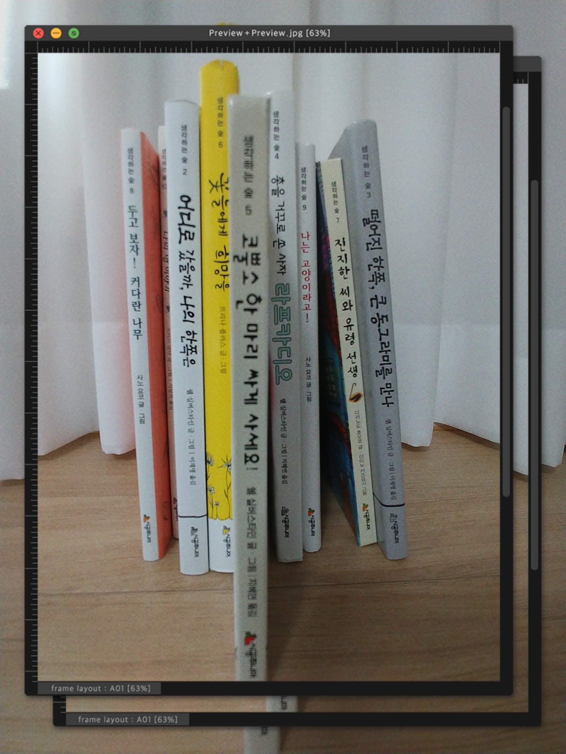  아동 한글.영어 도서 대여 사이트- 맘스북 이용 후기