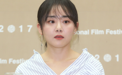문근영
