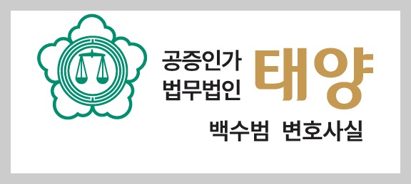 태양로고