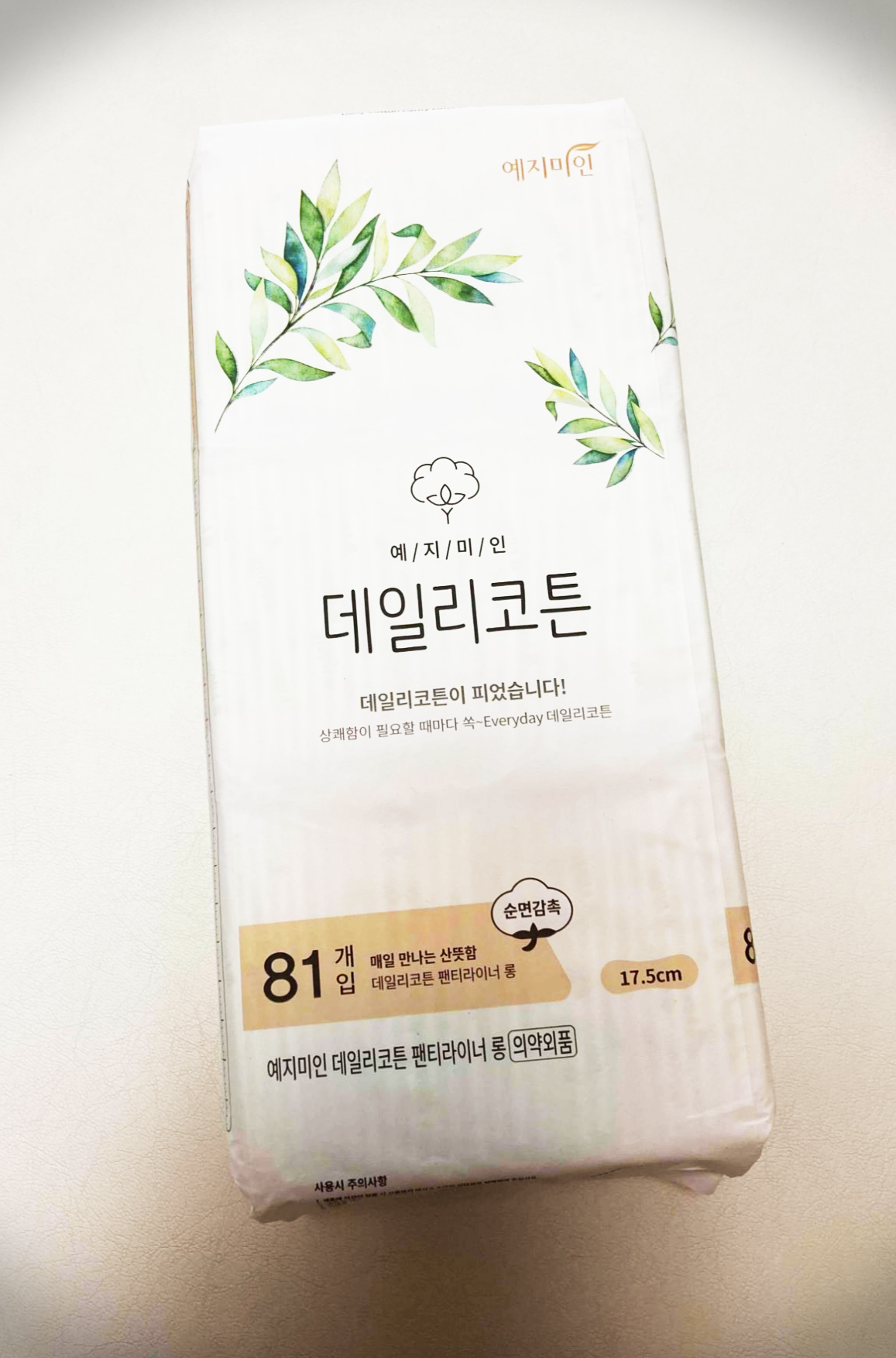 예지미인 데일리코튼 팬티라이너 롱