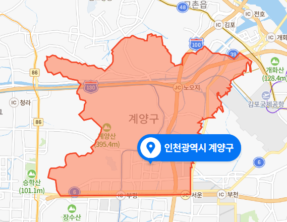  인천 계양구 자택 아내 살인사건 (2020년 12월 12일)