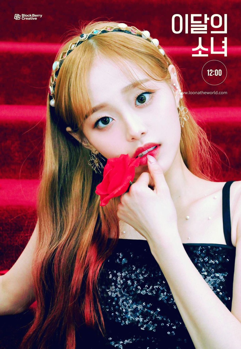  이달의 소녀 츄 사주없이 보는 관상 (팔자눈썹, 눈코관상, 아이돌이 천직)