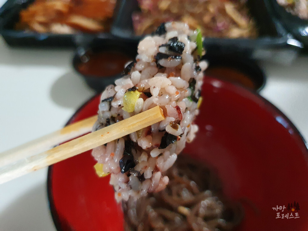 이서방왕족발 보쌈 날치알 주먹밥
