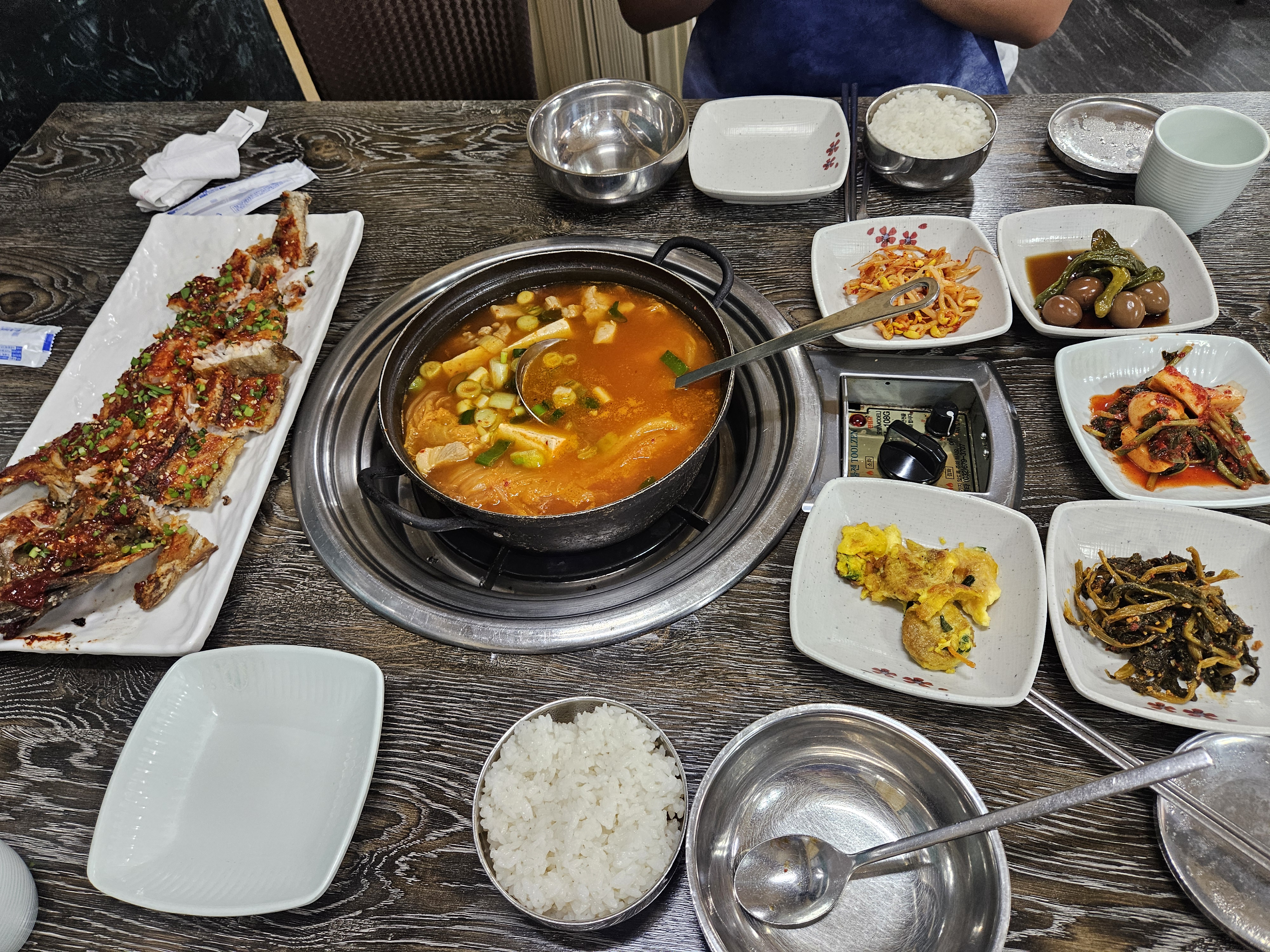 돼지마을 3