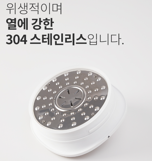 가습기 추천
