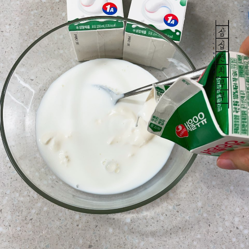 우유붓기
