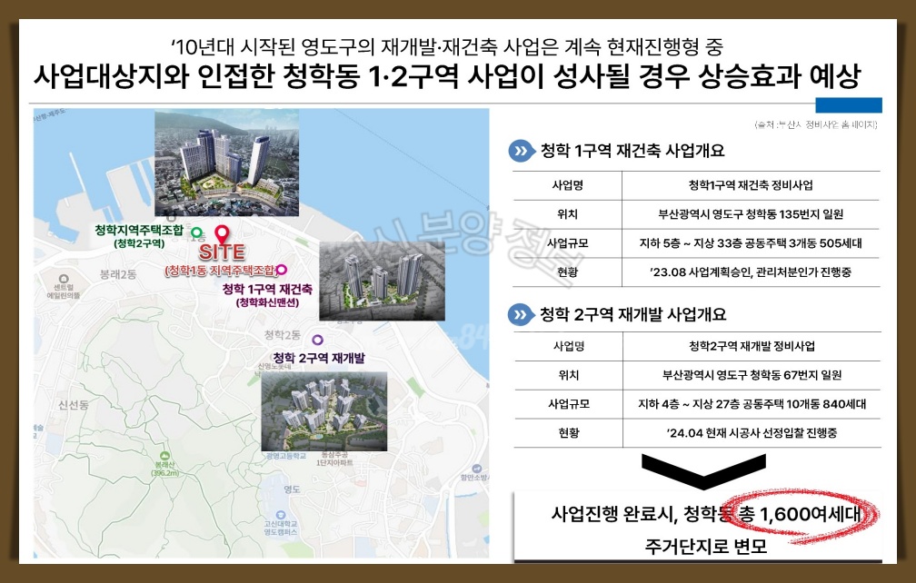 오션브리지 이미지