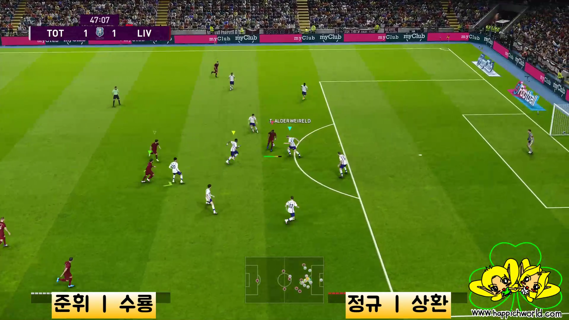  [PS4][201001] 친구들과 PES 2021(위닝 일레븐) 2대2 대결하기[01/11](동영상, 음성 ver.)