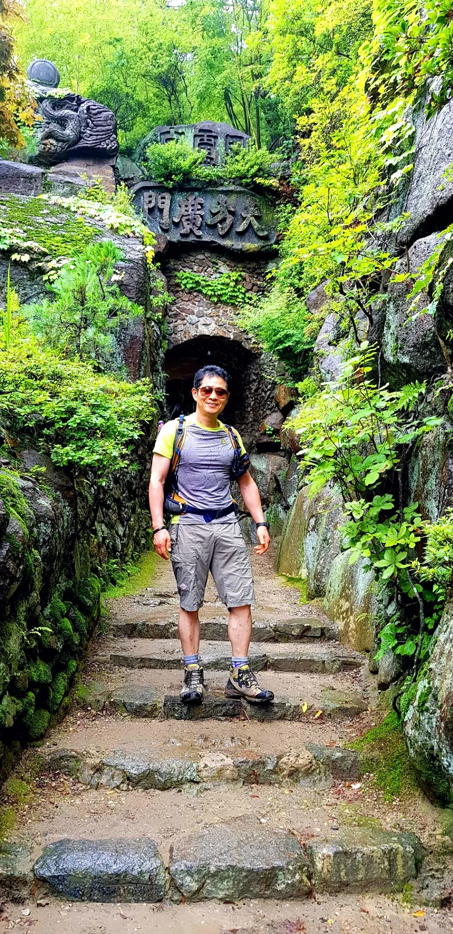 지리산 벽송사