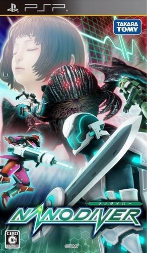  플스 포터블 / PSP - 나노 다이버 (Nano Diver - ナノダイバー) iso 다운로드