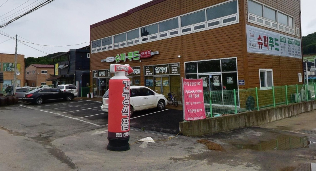 로또 1058번 1.  장소 Wins Points 경기 김포시 다드림 복권