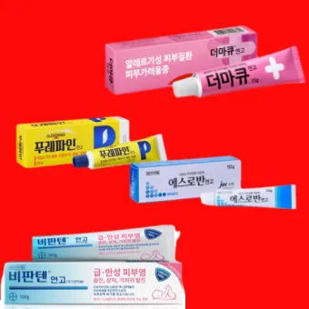 피부가려움증 연고 바디오일 추천 10선_36