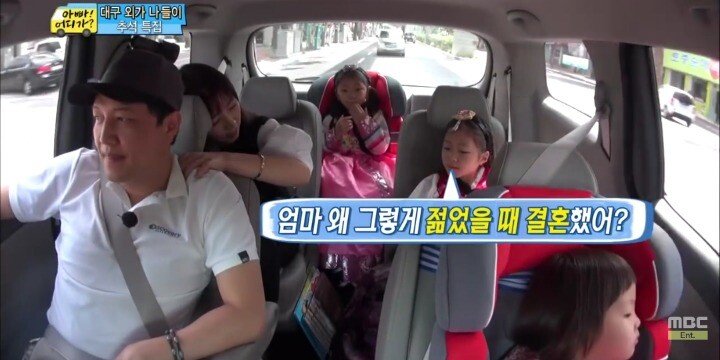   뚜뚜월드