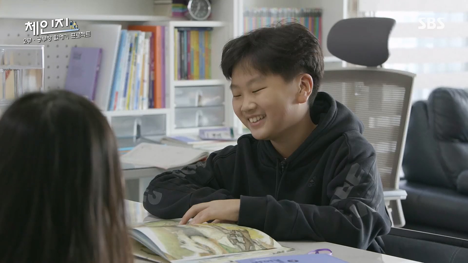 SBS 스페셜.E650.230108p.H264-F1RST.mp4_20230117_203425.279.jpg