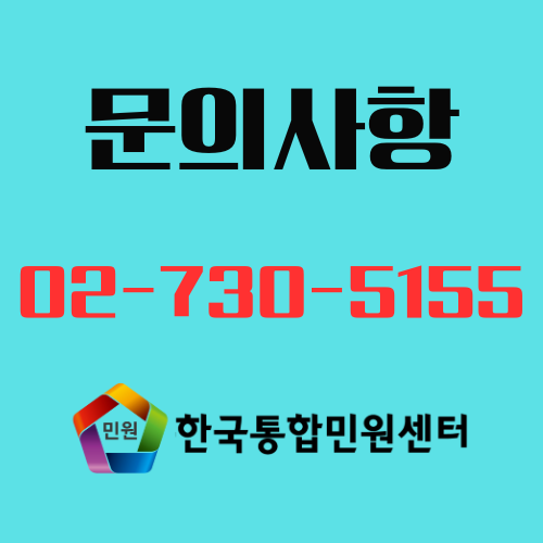 특수기계 수출 서류 절차 확인! 한국통합민원센터. 특수기계 수출을 준비 중이신 분들을 위한 정보와 필요한 서류 목록을 안내합니다. 특수기계의 정의와 유형, 주요 수출국의 시장 특성 등을 자세히 알아보세요.
