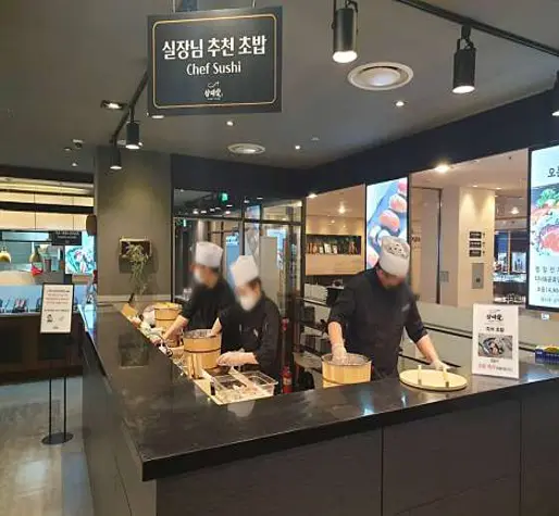 삼대애